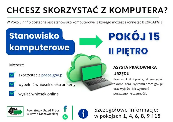 PUP Rawa Mazowiecka: bezpłatne stanowisko komputerowe dla osób bez dostępu do internetu